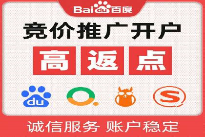 案例解读：如何通过信息流广告提高产品销量