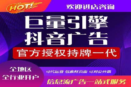 初探SEM：从案例看如何提高广告转化率