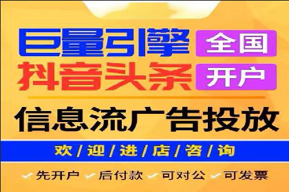 百度推广运营案例精选：揭秘成功之道